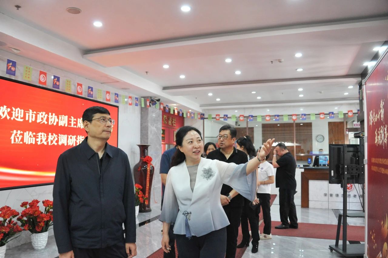 微信图片_20240623191527.jpg