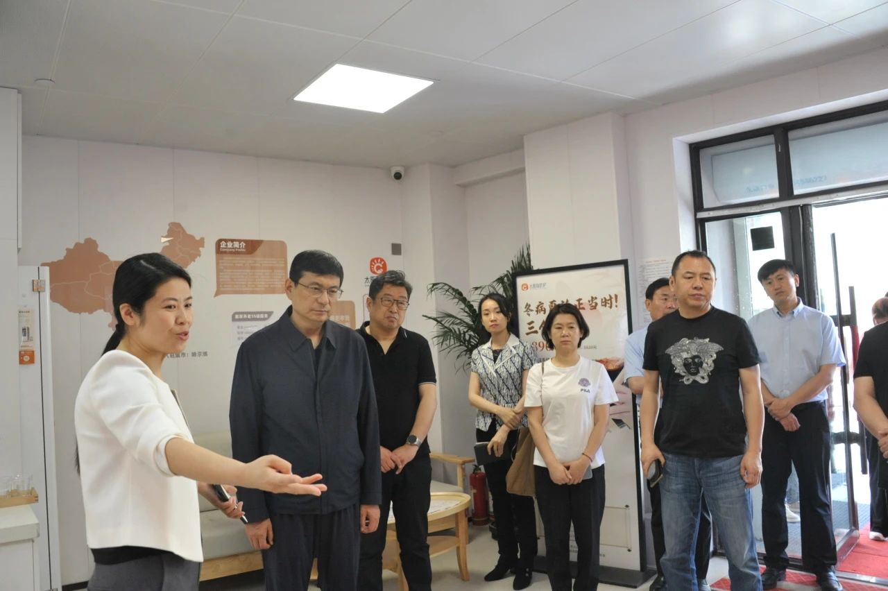 微信图片_20240623191531.jpg