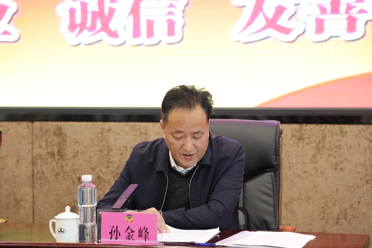 微信图片_20240623192018.jpg