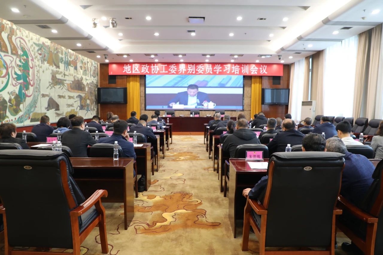 微信图片_20240623192024.jpg