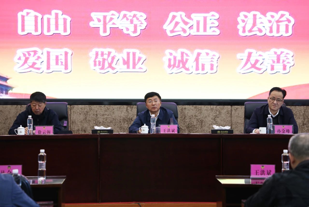 微信图片_20240623192021.jpg