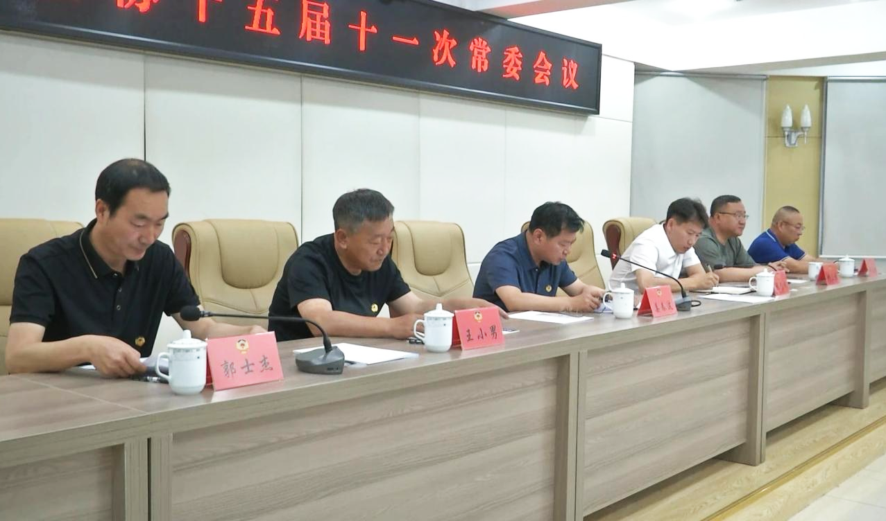 微信图片_20240624185637.png