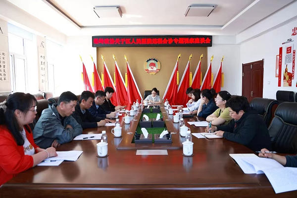 微信图片_20240624185939.png