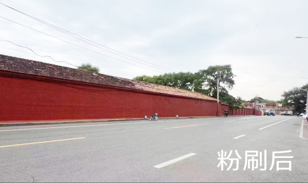 微信图片_20240625121901.png