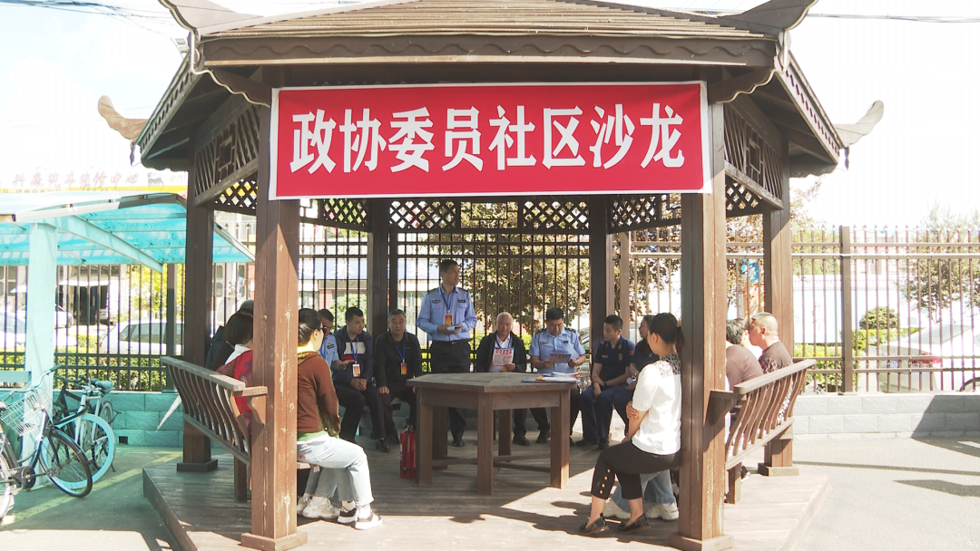 微信图片_20240626140702.png