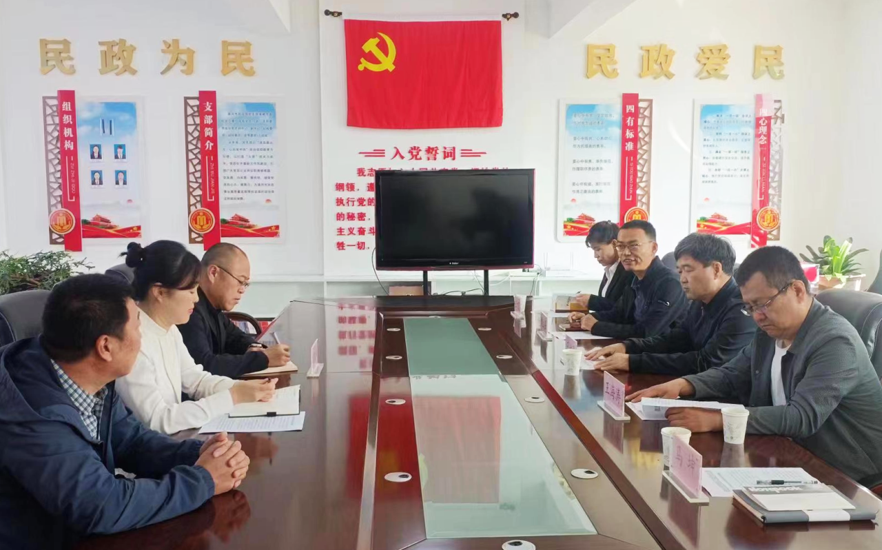 微信图片_20240626141749.png
