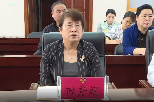 微信图片_20240626142630.png