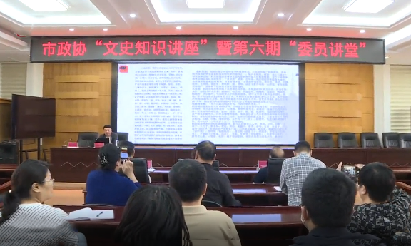 微信图片_20240626142634.png