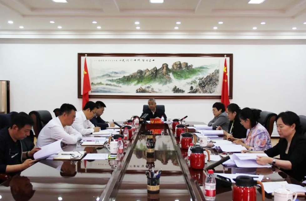 微信图片_20240626142903.png