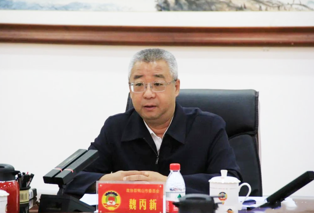 微信图片_20240626142907.png