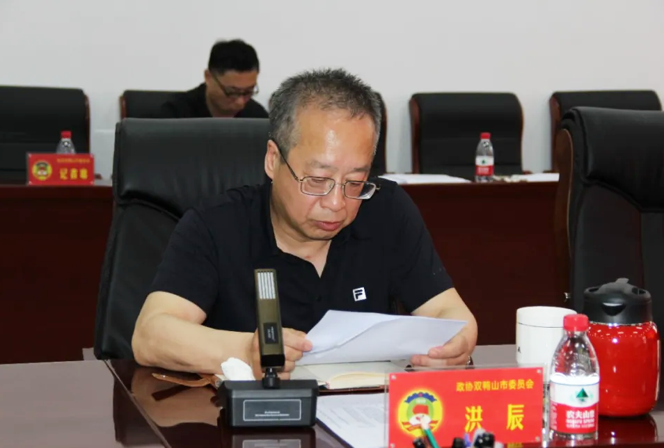 微信图片_20240626142914.png