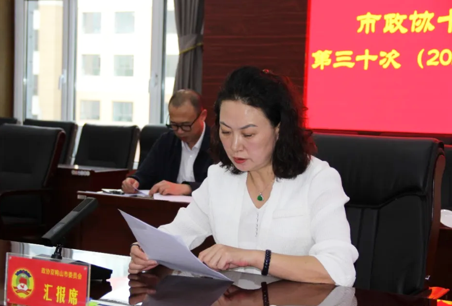 微信图片_20240626142916.png