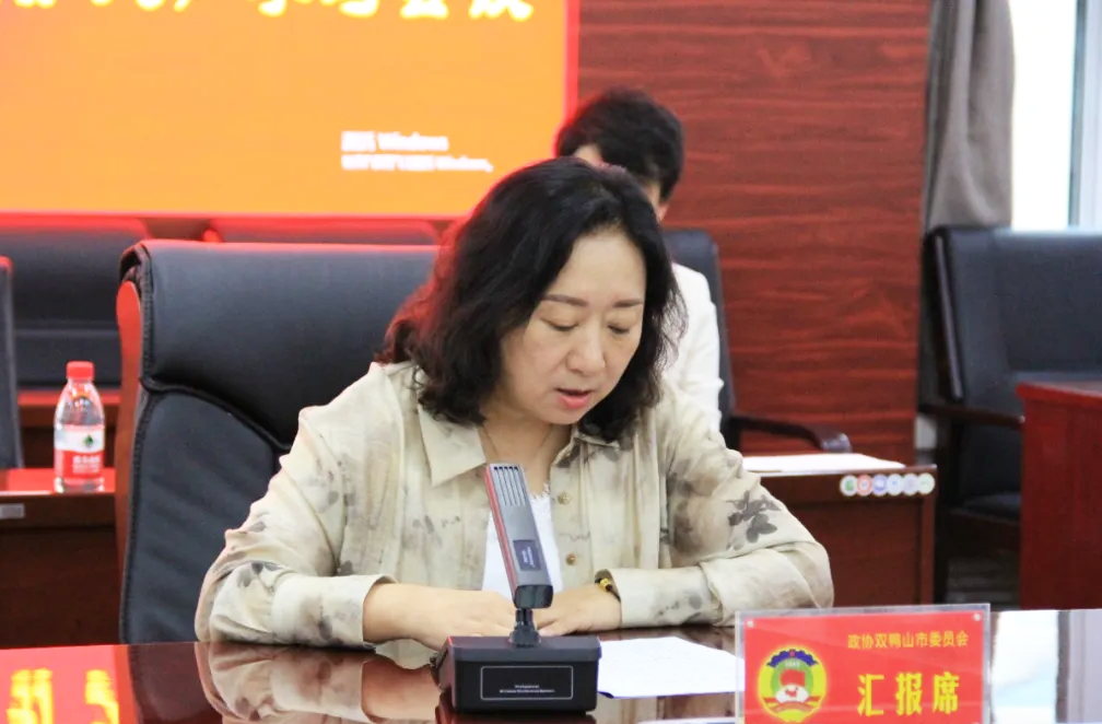 微信图片_20240626142918.png