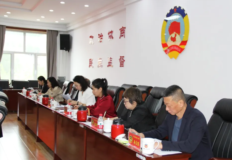 微信图片_20240626142920.png