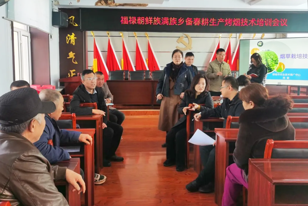 微信图片_20240627143351.png