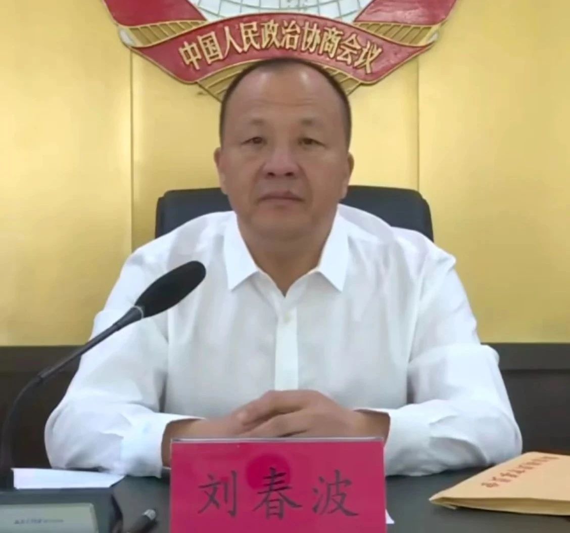 微信图片_20240627143815.jpg