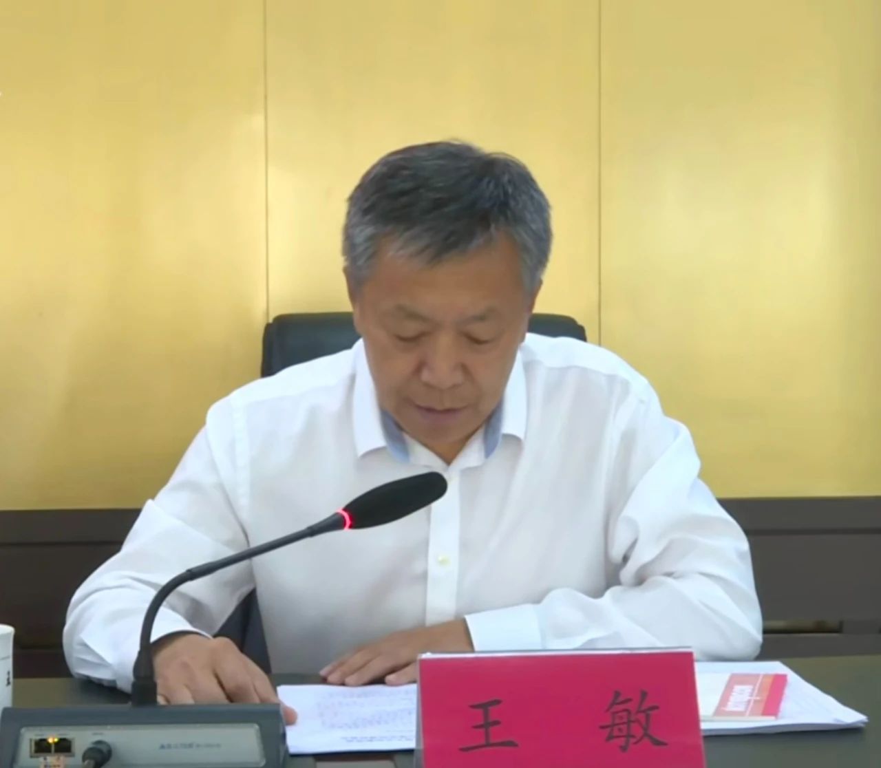 微信图片_20240627143825.jpg