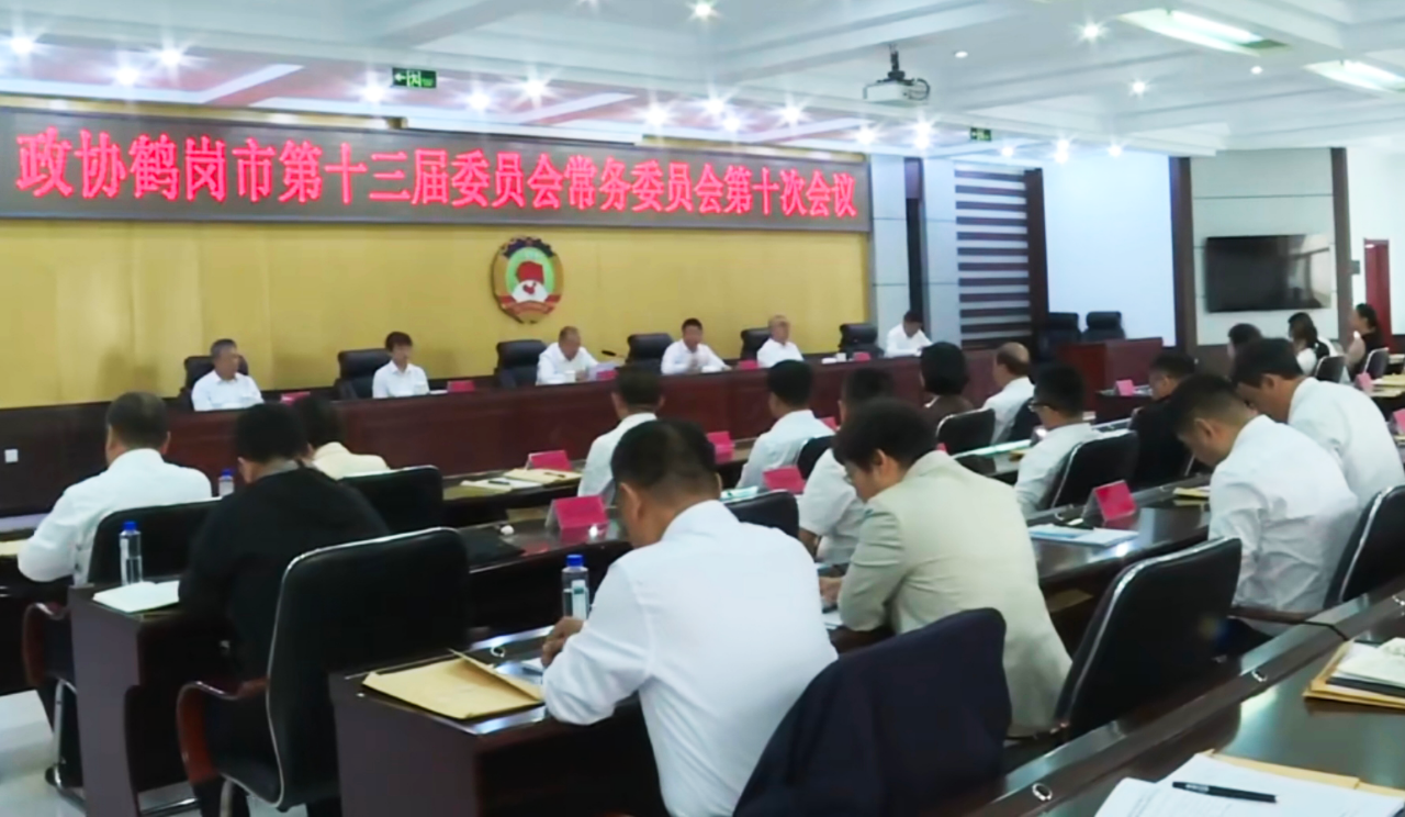 微信图片_20240627143828.png