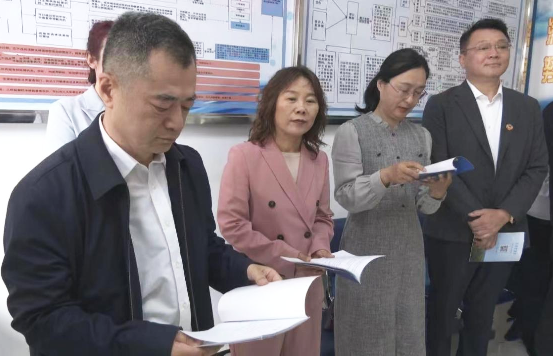 微信图片_20240627144441.png
