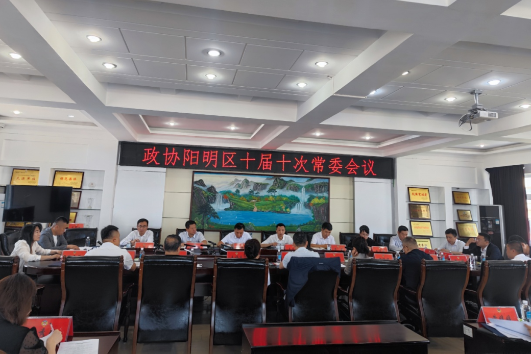 微信图片_20240627144448.png