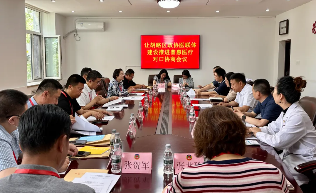 微信图片_20240627144456.png