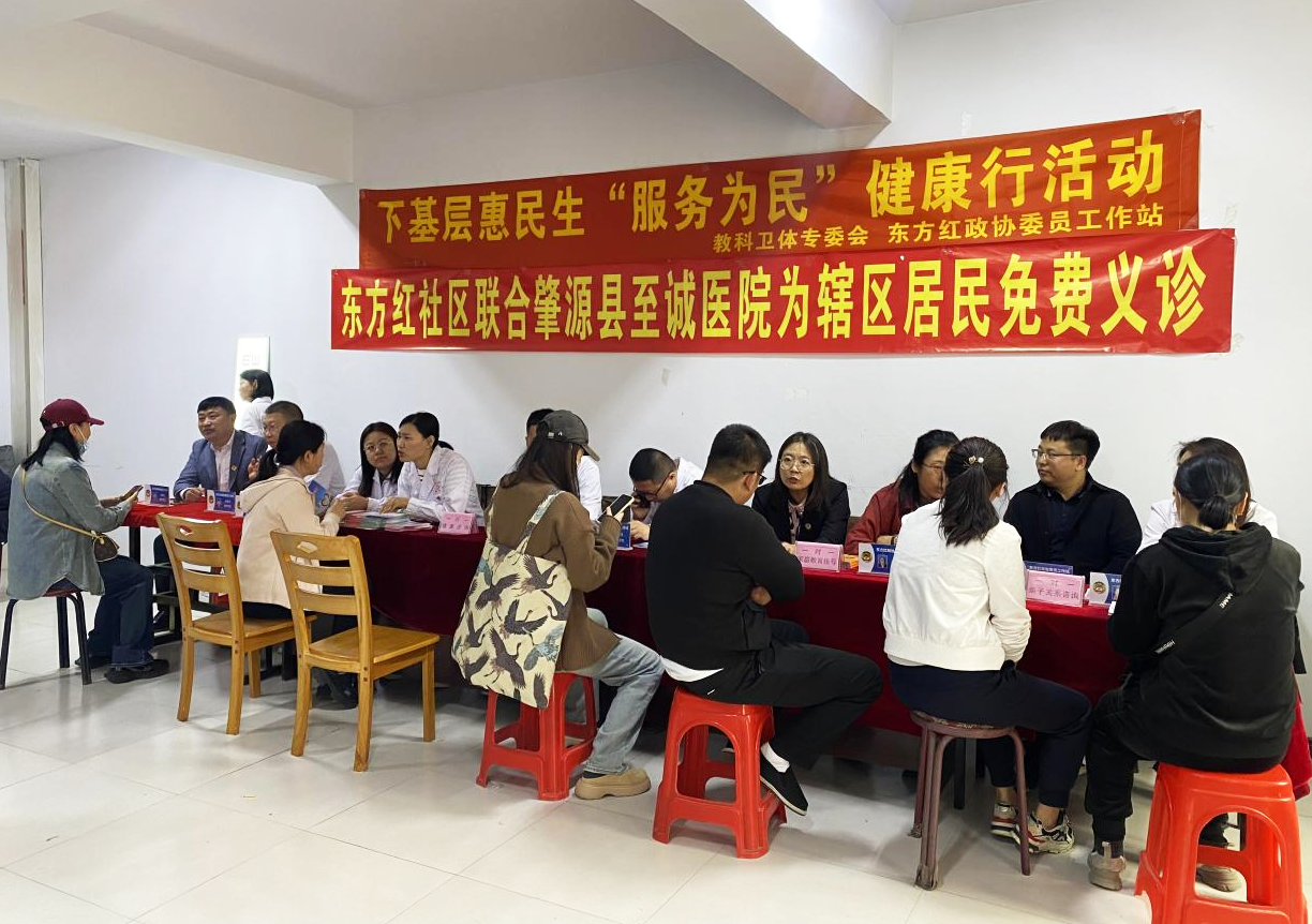 微信图片_20240628153844.png