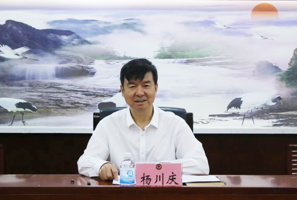 微信图片_20240701110840.png