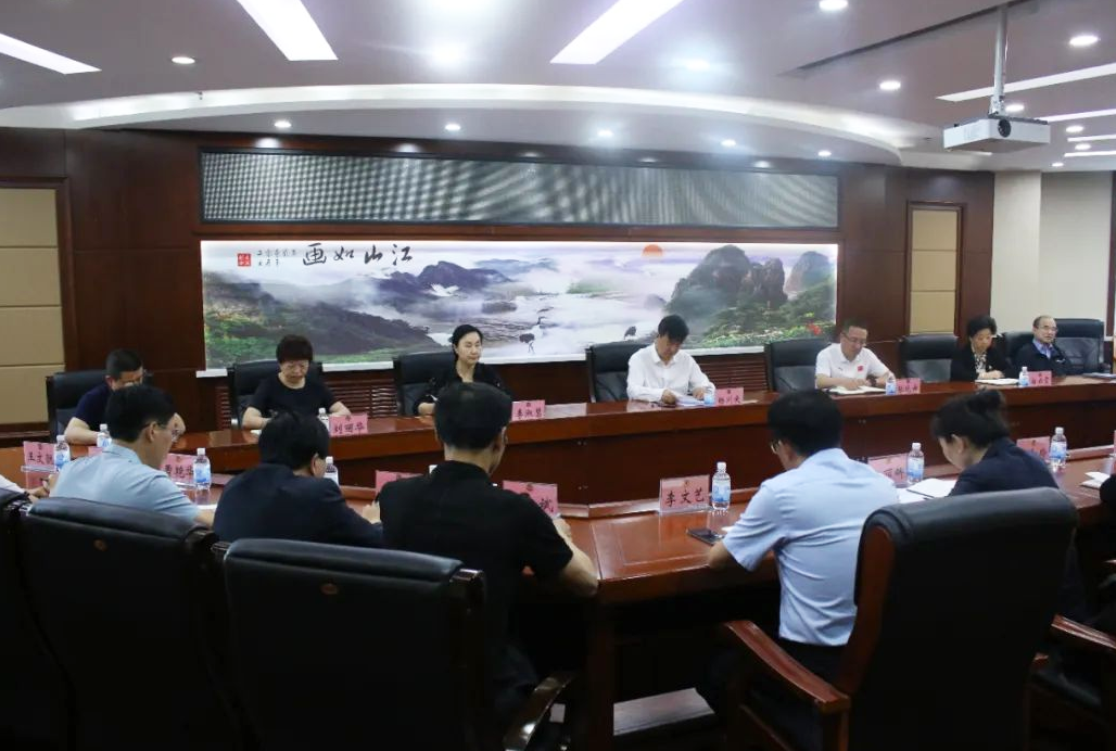 微信图片_20240701110901.png