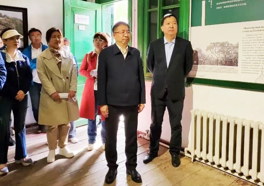 微信图片_20240701111121.png