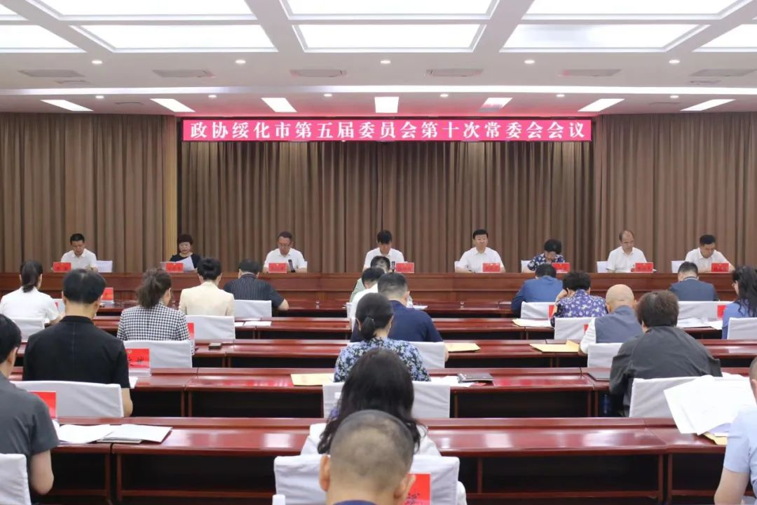 微信图片_20240701172458.png