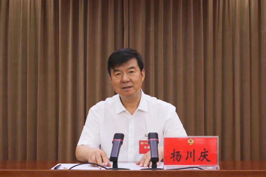 微信图片_20240701172508.png