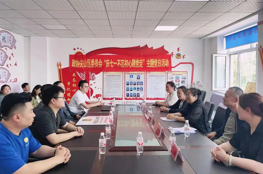 微信图片_20240701173643.png