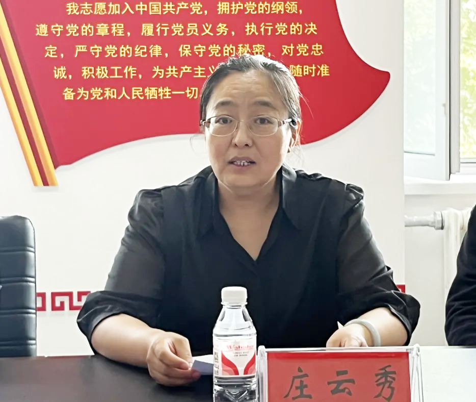 微信图片_20240701173645.png