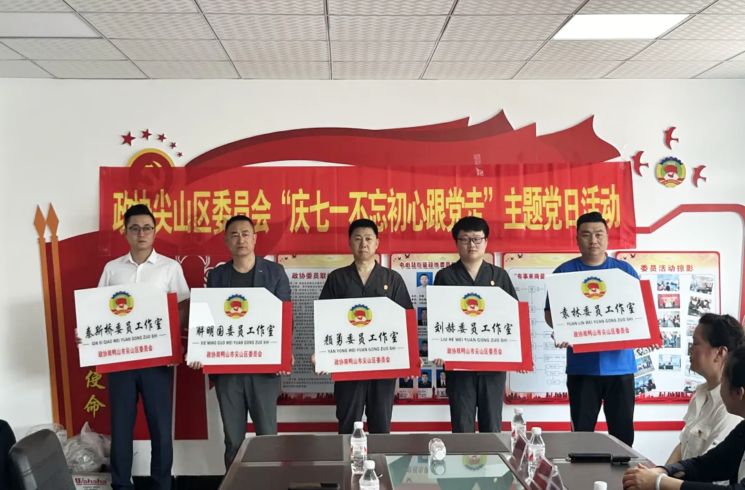 微信图片_20240701173649.png
