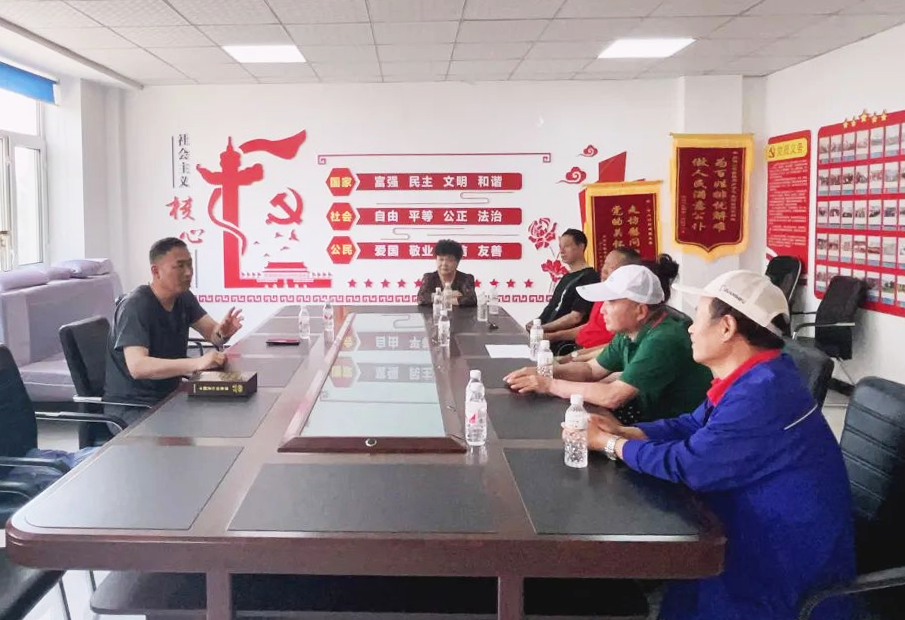 微信图片_20240701173653.png