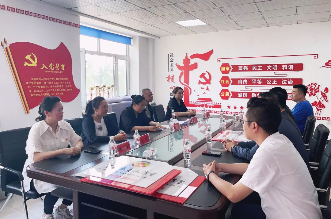 微信图片_20240701173655.png