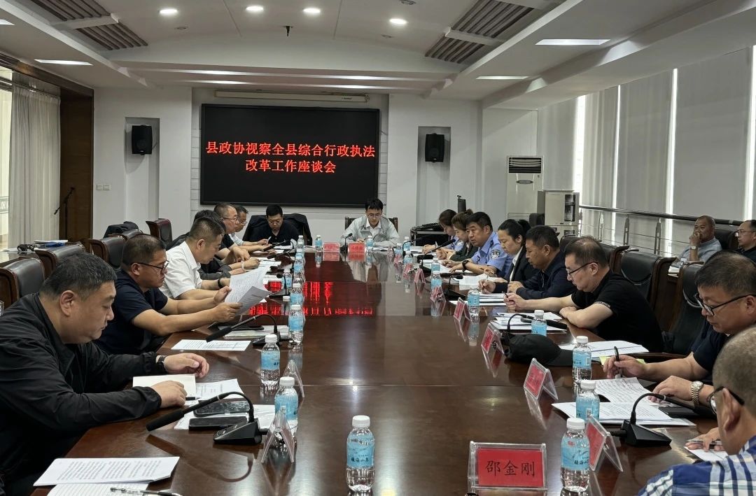 微信图片_20240704101722.jpg