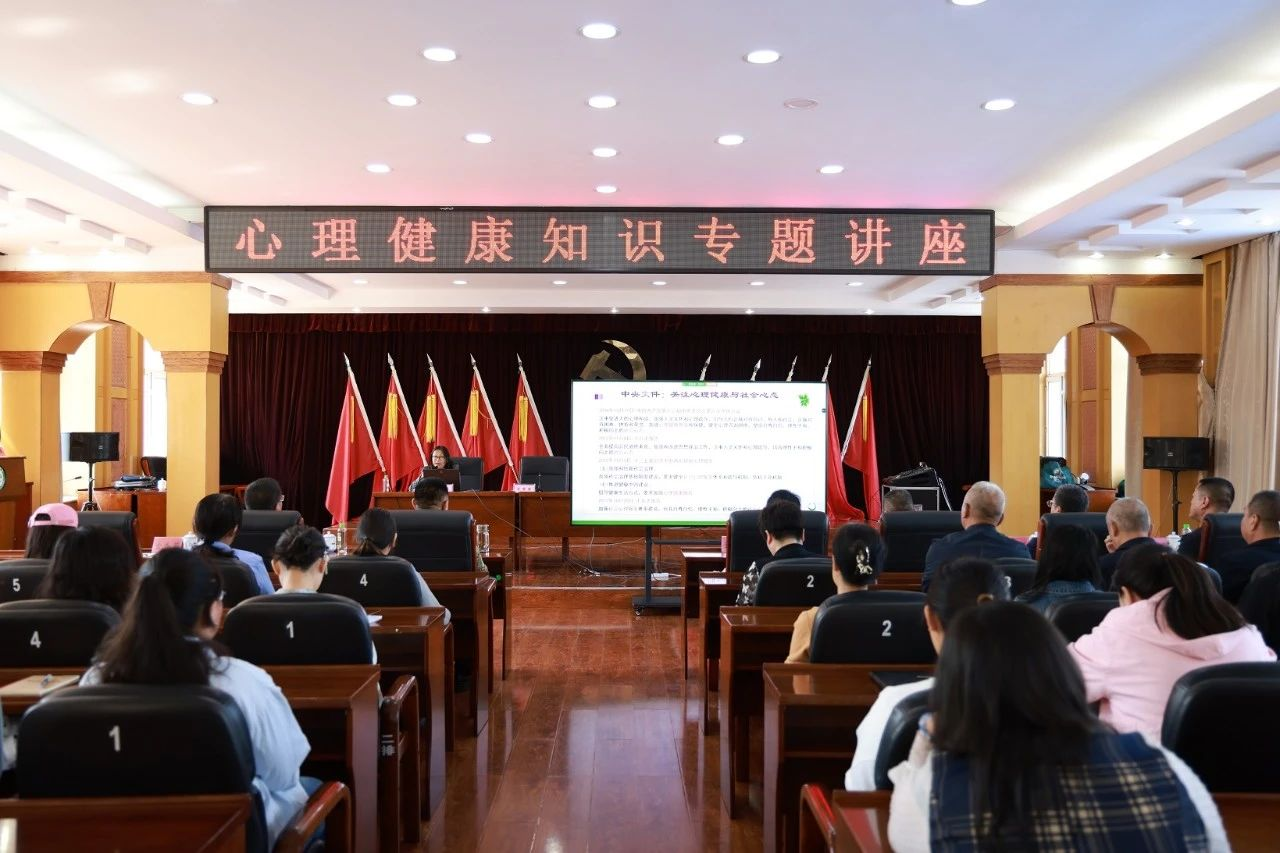 微信图片_20240704101736.png