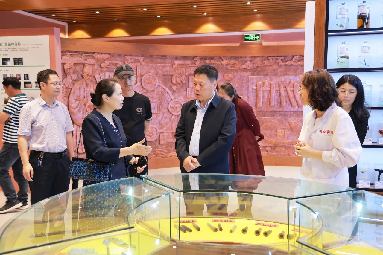 微信图片_20240704103237.jpg