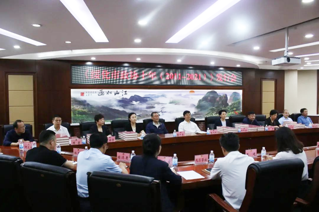 微信图片_20240704105453.png