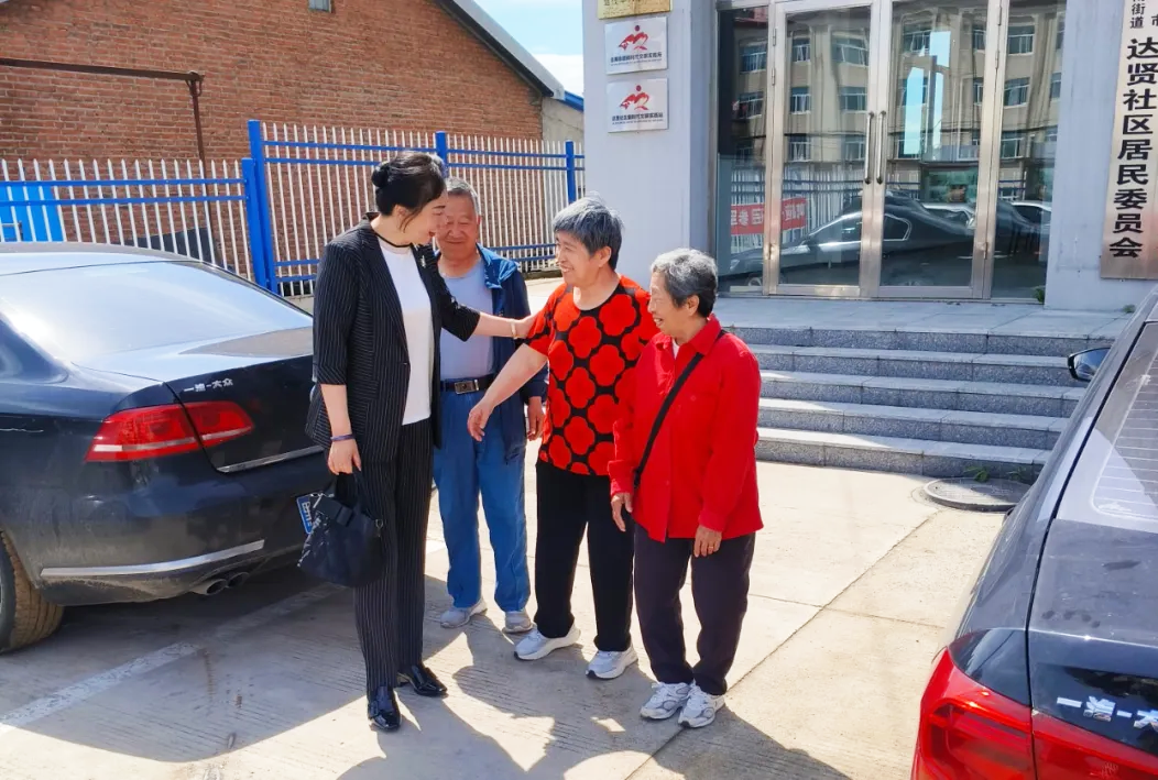 微信图片_20240705144101.png