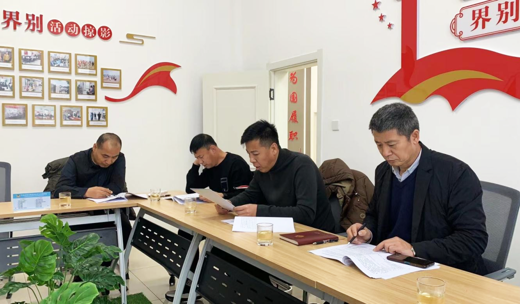 微信图片_20240707215141.png