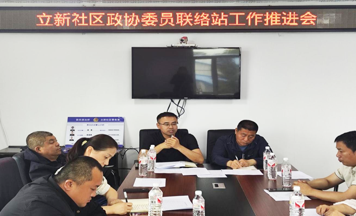 微信图片_20240707215703.png