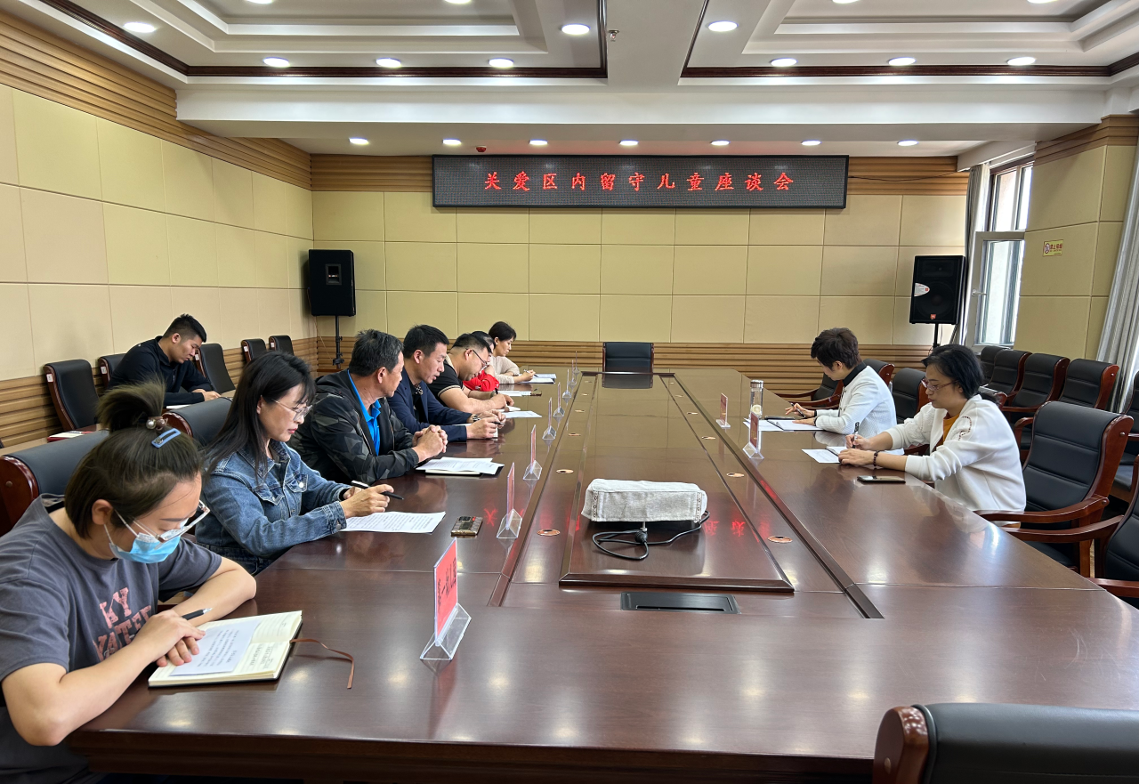 微信图片_20240707220006.png