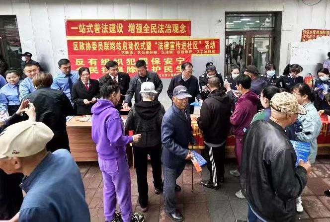 微信图片_20240707220010.jpg