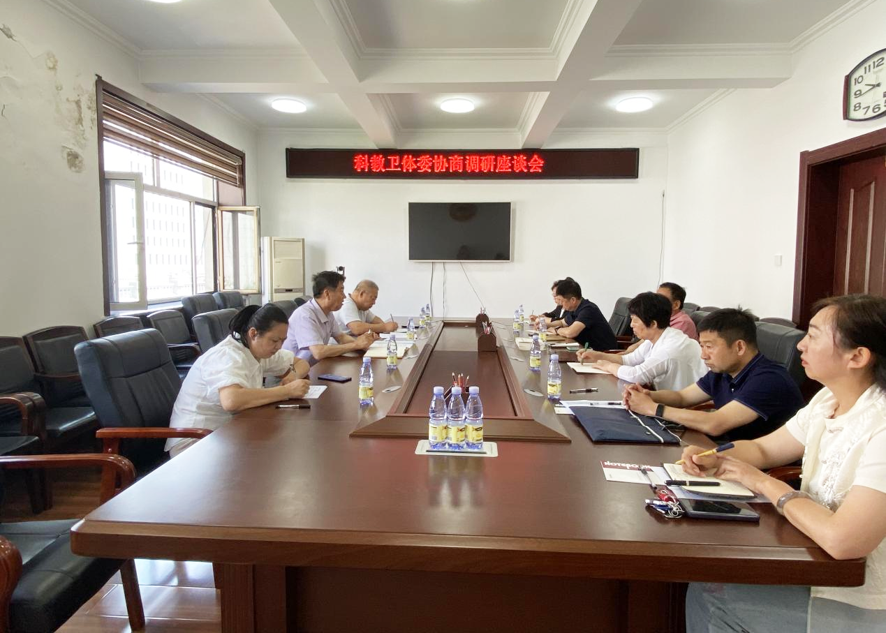 微信图片_20240707220326.png