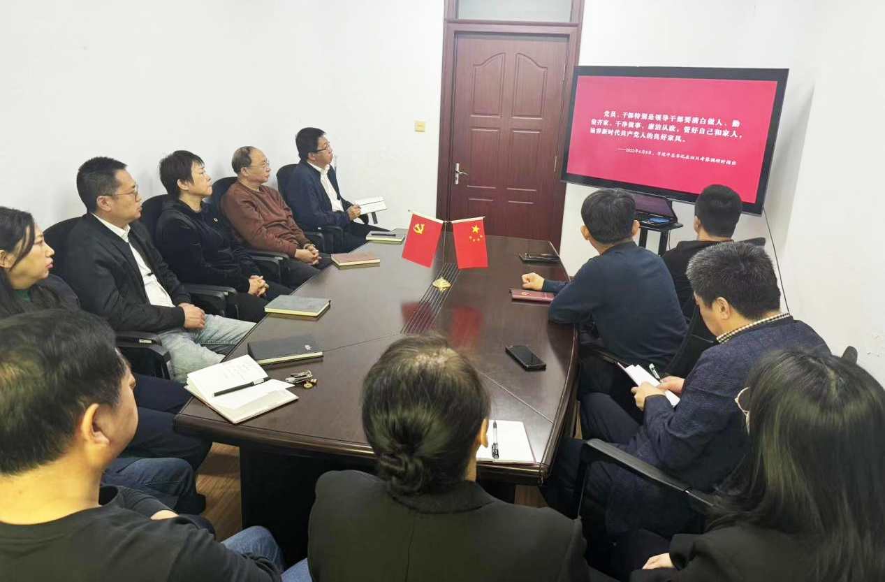 微信图片_20240707220619.png