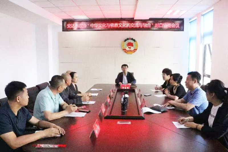 微信图片_20240707220636.png