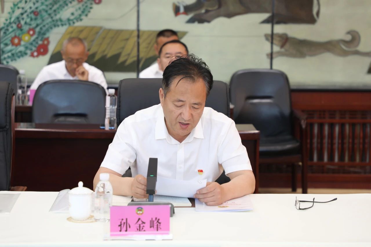 微信图片_20240708195412.jpg