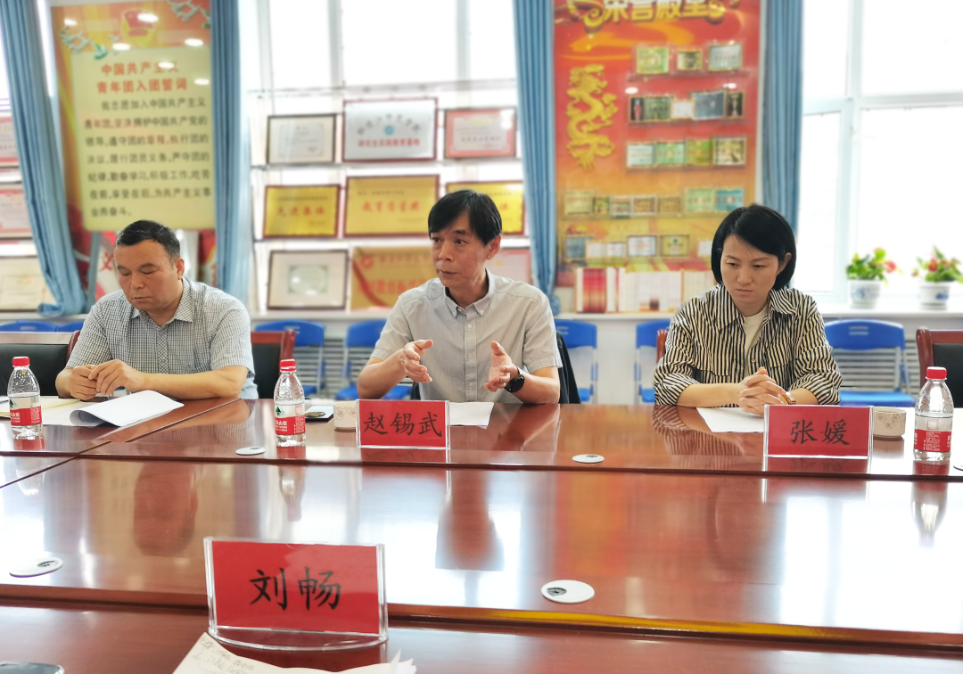 微信图片_20240708200615.png